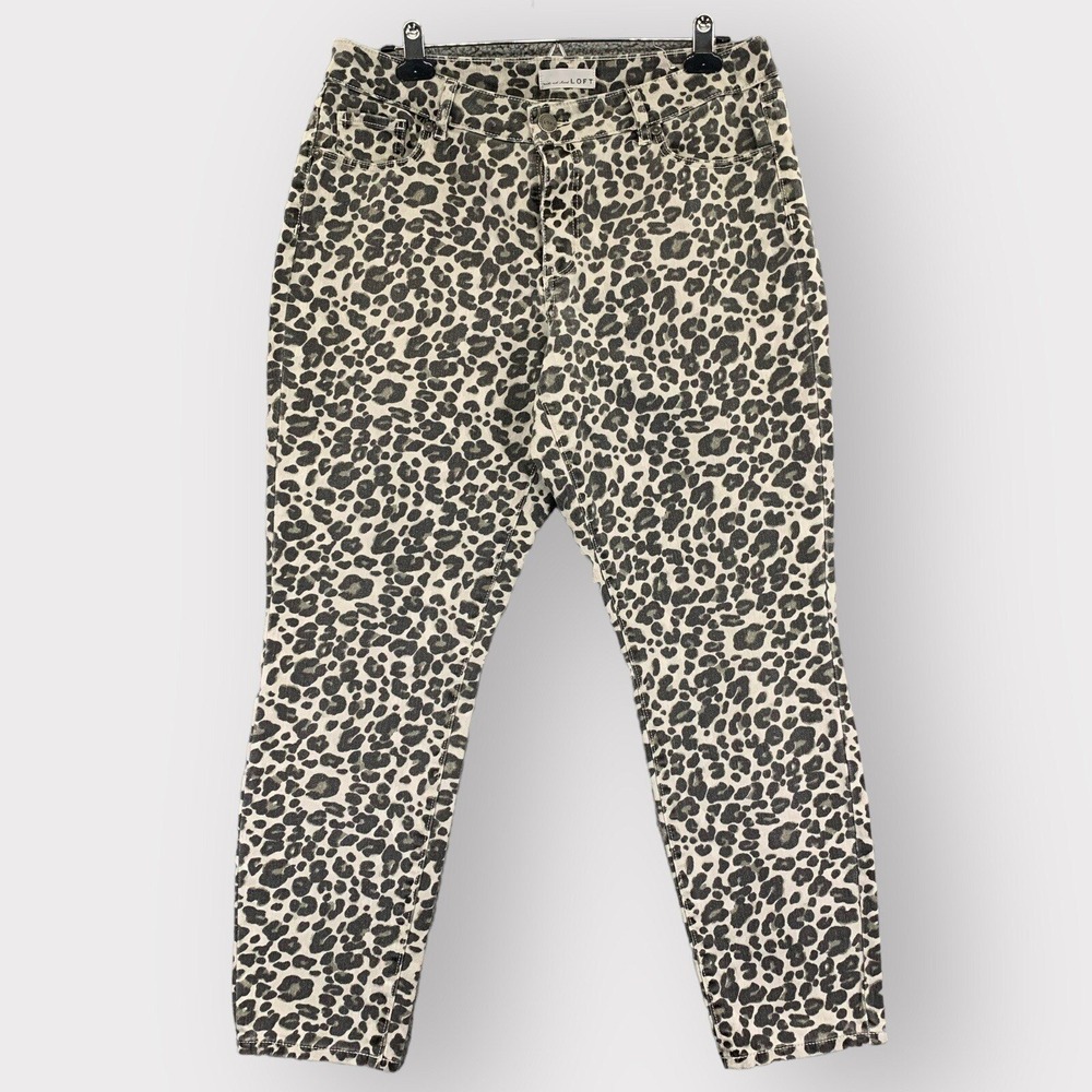 Loft Curvy Skinny Jeans Womens 31/12 Grey Leopard Print Animal Stretch Excellent